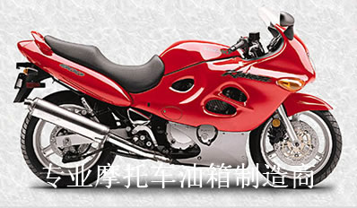 中歐汽車(chē)電器有限公司
