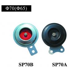 SP70B、SP70A盆型喇叭