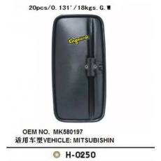 MITSUBISHI H-0250三菱車(chē)鏡