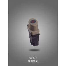 QZ-014 暖風(fēng)開(kāi)關(guān)