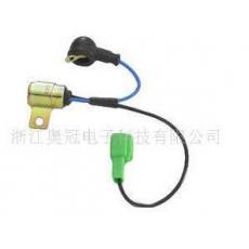 供應(yīng)汽車電容器，90099-52068，949520-2810，4NC-82
