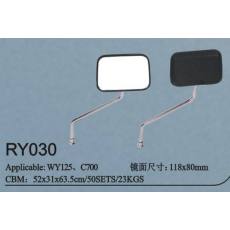 RY030摩托車(chē)后視鏡