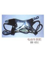HR-051，電動(dòng)車剎把
