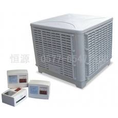HY-X20冷風(fēng)機