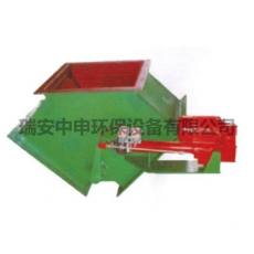 電動(dòng)、手動(dòng)、電液動(dòng)、氣動(dòng)三、四通分料閥.