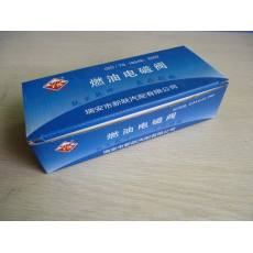 汽配盒5