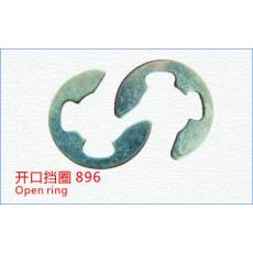 開口擋圈