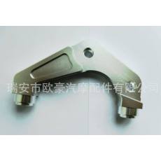 摩托車(chē)CNC改裝件剎車(chē)下泵支架OUHAO.44