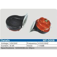 WP-D008  電喇叭