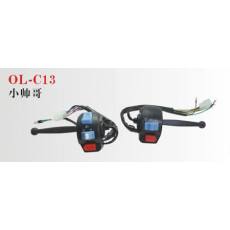 OL-C13電動(dòng)車(chē)斷電剎把