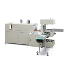 全自動袖口式熱收縮包裝機BL-550H