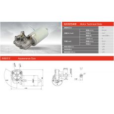 60ZY-R-4-6-N/24 車庫門電機(jī)