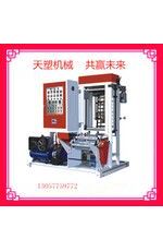臺灣技術，迷你型吹膜機
