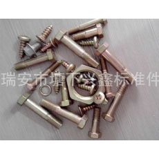 法蘭面螺母 碳鋼12.9級材料氧化發(fā)黑表面處理機(jī)械工業(yè)緊固螺母