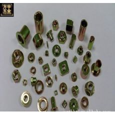 緊固件，大型多工位加工 電機配件 非標件定做