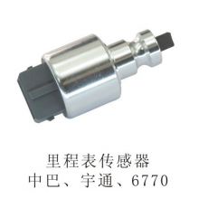 里程表傳感器中巴宇通、6770