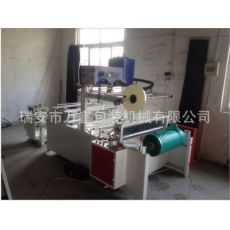 800型快遞袋破口翻邊上膠機(jī)、快遞袋涂膠機(jī)配進(jìn)口噴膠機(jī)
