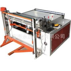 卷筒珍珠棉、氣泡膜電腦微控橫切機
