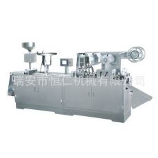 DPP-320E/250E/140E平板式硬質(zhì)雙鋁泡罩包裝機(jī)