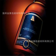 直鍍紙、鐳射紙、鍍鋁膜、銀色紙、金屬紙