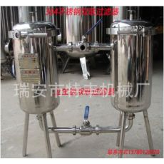 不銹鋼雙聯過濾器果汁糖漿飲料酒類雙桶式濾網式衛(wèi)生食品級過濾機