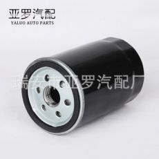 帕薩特B506A115561B、朗逸2.0、志俊、途安、99新秀濾清器