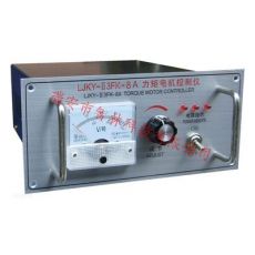 LJKY-II3FK-20A力矩電機(jī)控制儀，力矩電機(jī)控制器，力矩電機(jī)控制箱