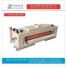 封閉式電暈機處理架，電極架，氣動開啟