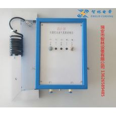 吹膜機自動補風放氣控制器，紅外線檢測，可自動充氣自動放氣
