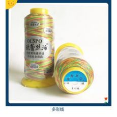 210DX3股DIY材料高強(qiáng)五彩線穿珠皮革線凈重100克