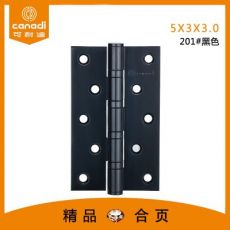 不銹鋼合頁(yè)5*3*3黑色靜音軸承平開(kāi)合頁(yè)室內(nèi)門(mén)鉸A1-002-04
