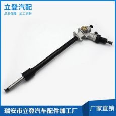 汽車配件方向器轉(zhuǎn)向器 轉(zhuǎn)向機(jī) 動(dòng)力轉(zhuǎn)向器 汽配球面蝸桿方向機(jī)