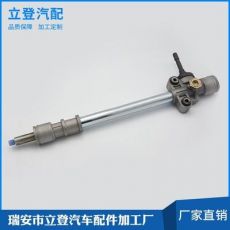 轉向方向機橫拉桿內外球頭 電子電動方向助力器 方向機總成