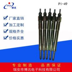 預熱塞，五十鈴預熱塞，汽車預熱塞