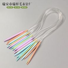 毛衣針編織工具 塑料ABS彩色環形針 長80CM 40CM一套12付裝袋