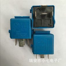 寶馬3系5系7系燃油泵空調(diào)泵雨刮泵繼電器V23134-K59-X313