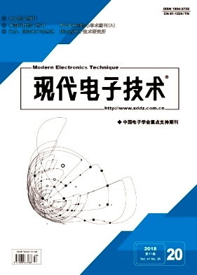 大型視頻多幀圖像信息處理系統設計
