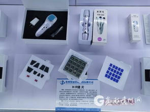 多彩貴州網(wǎng) 構(gòu)筑新高地 推動(dòng)新跨越