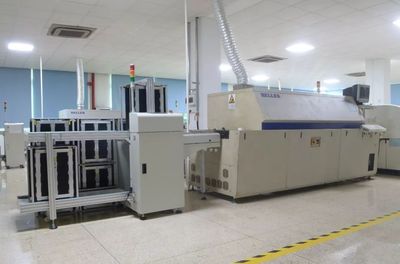 2017-2018年度廣州優(yōu)秀企業(yè)候選企業(yè)展示(十二)