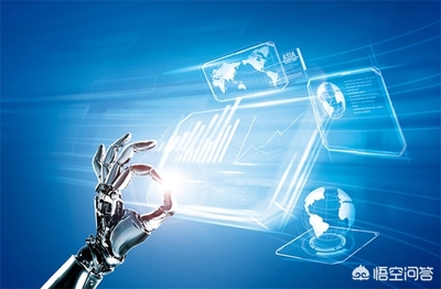 十年以后,什么東西會(huì)值錢、什么東西會(huì)貶值?