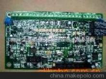 【電腦周邊,GPS產(chǎn)品加工(圖)】價格,廠家,圖片,其他電腦產(chǎn)品加工,深圳三鑫天威電子科技業(yè)務(wù)部 -