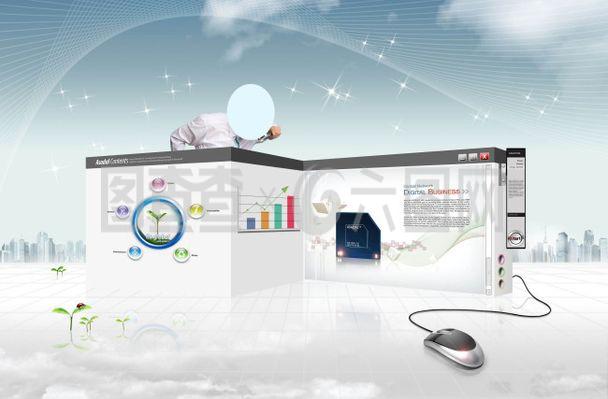 電子信息技術(shù)