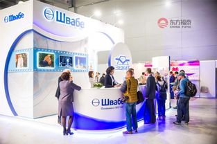 2018年俄羅斯消費(fèi)類電子及影像產(chǎn)品展覽會(huì) 引領(lǐng)未來(lái)的科技盛會(huì)