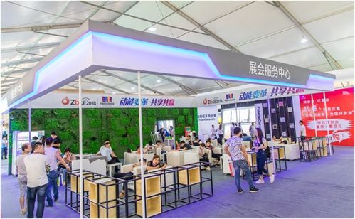 2021中國淄博陶瓷博覽會預熱啟動，全面提升會展服務品質