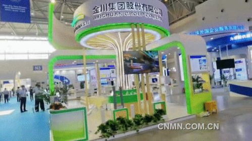 金川集團(tuán)亮相首屆全國(guó)人力資源服務(wù)業(yè)發(fā)展大會(huì)成果產(chǎn)品展示會(huì)，引領(lǐng)行業(yè)創(chuàng)新