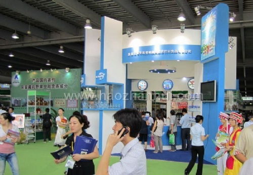 商務(wù)服務(wù)之會(huì)展服務(wù) 企業(yè)推廣與行業(yè)交流的重要平臺(tái)