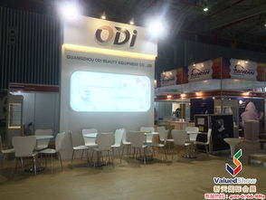 新天會展 專業(yè)的國內(nèi)與國際展會服務商