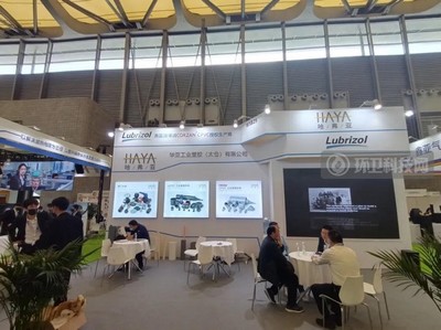 華亞工業(yè)塑膠 先進技術賦能會展服務，引領企業(yè)駛入發(fā)展快車道