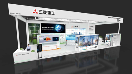 創新驅動，鏈接全球——張江高新區靜安園、閔行園企業進博會參展風采與服務賦能紀實