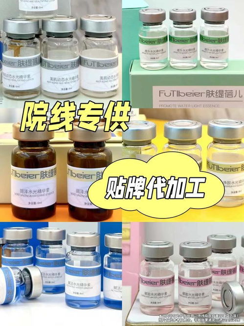 源頭實(shí)力派 華瀾生物工廠為美容護(hù)膚保駕護(hù)航